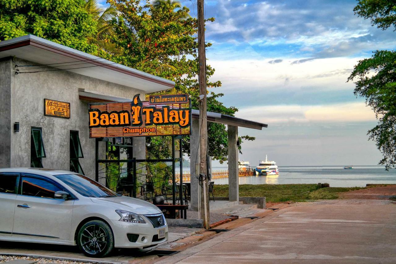 Baan I Talay Chumphon บ้านไอทะเลชุมพร Exterior foto